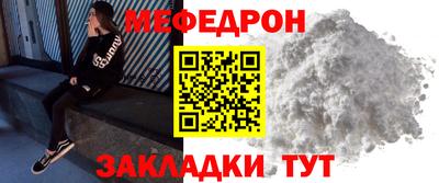 гидра Балашиха