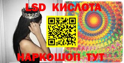 СК Балаково