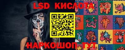 СК Балаково
