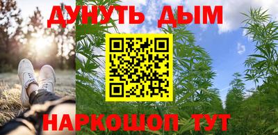 гидра Балашиха