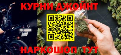 СК Балаково