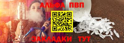 СК Балаково