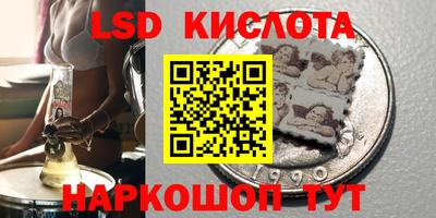 СК Балаково