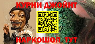 СК Балаково