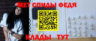 героин Донской
