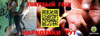 марки nbome Балахна