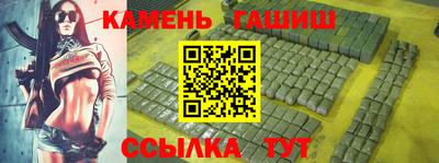 СК Балаково