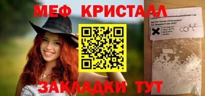 каннабис Дубна
